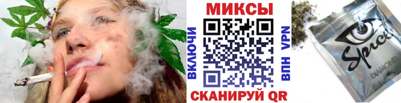 Купить закладки  Михайловка  БУТИРАТ BDO 33% 