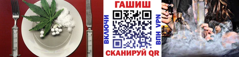Купить где  Михайловка  Canna-Cookies марихуана 