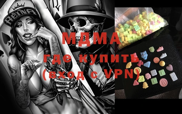 герыч Аркадак