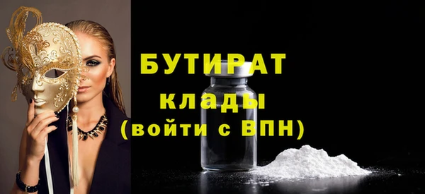 герыч Аркадак