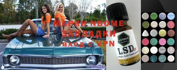 герыч Аркадак