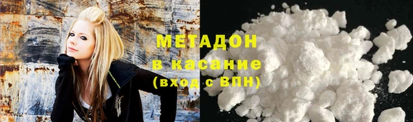 герыч Аркадак