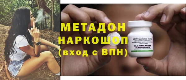 герыч Аркадак