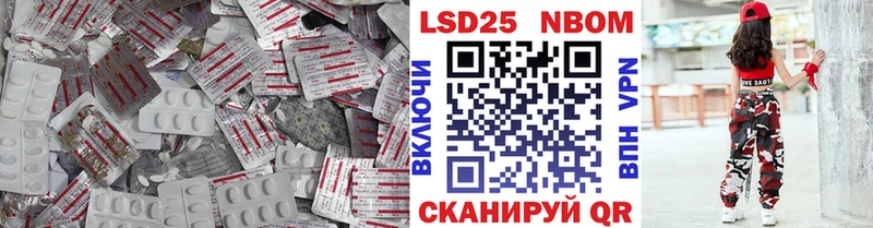 Купить где  Михайловка  ЛСД экстази ecstasy 